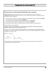 Страница 229