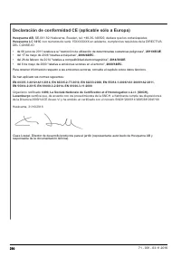 Страница 230