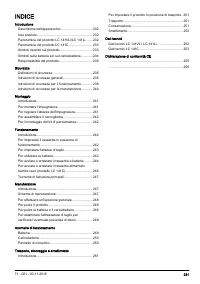 Страница 231