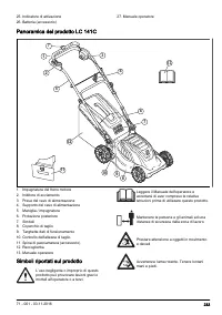 Страница 233