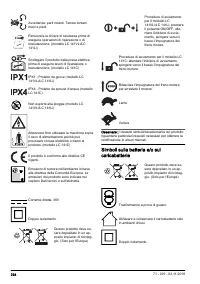 Страница 234