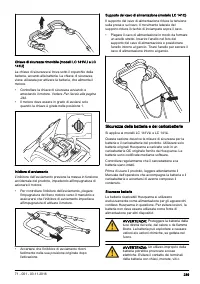 Страница 239