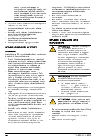 Страница 240