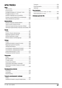 Страница 257