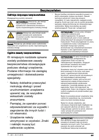 Страница 261