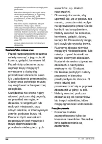 Страница 262