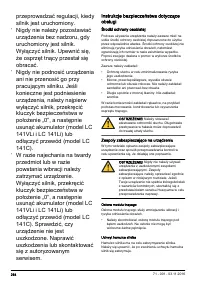 Страница 264