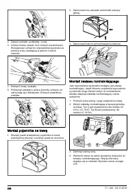 Страница 268