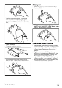 Страница 273