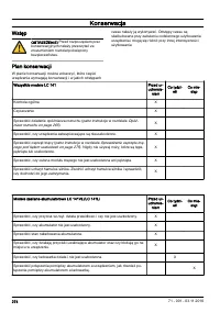 Страница 274