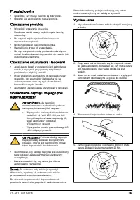 Страница 275