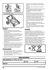 Страница 278