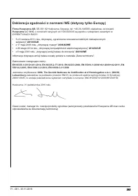 Страница 283