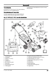 Страница 285