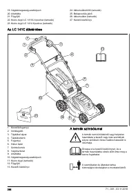 Страница 286