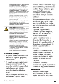 Страница 289