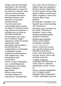 Страница 290