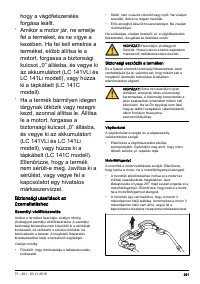 Страница 291