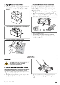 Страница 295