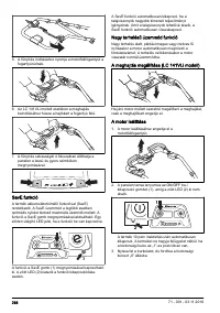 Страница 298