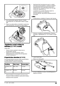 Страница 299
