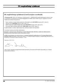 Страница 308