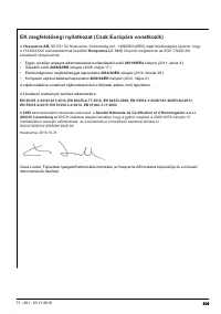 Страница 309