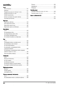 Страница 310