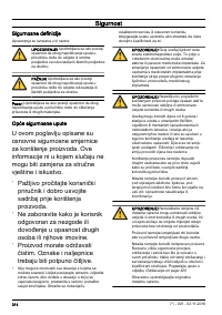 Страница 314