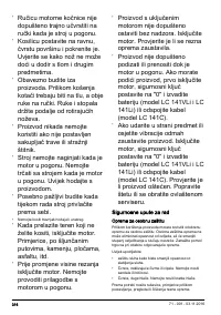 Страница 316