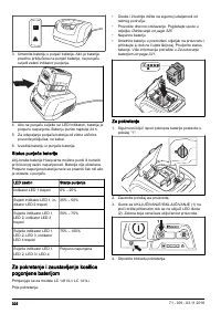 Страница 322