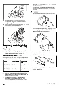 Страница 324