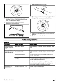 Страница 327