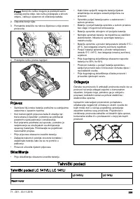 Страница 329