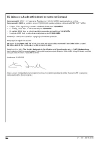 Страница 334