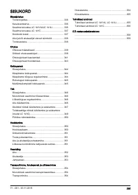 Страница 335