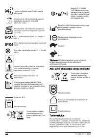 Страница 338