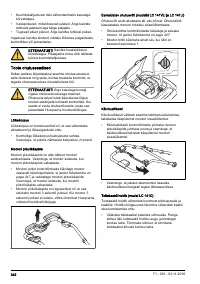 Страница 342