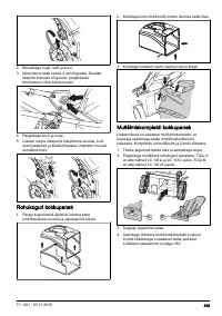 Страница 345