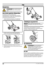 Страница 346