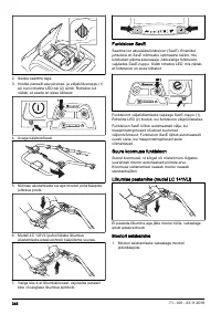 Страница 348