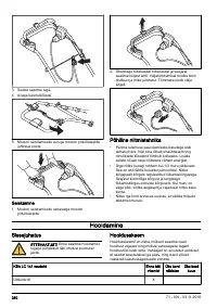 Страница 350