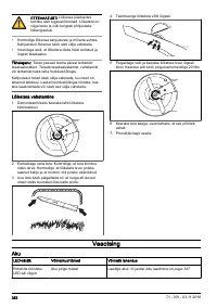 Страница 352