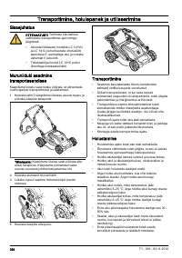 Страница 354