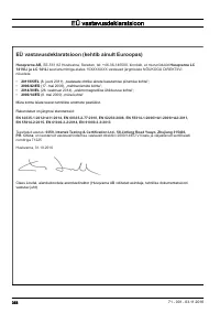 Страница 358