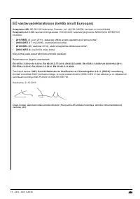 Страница 359