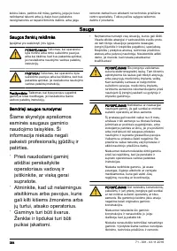 Страница 364