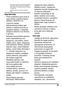 Страница 365