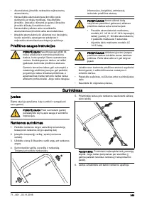 Страница 369