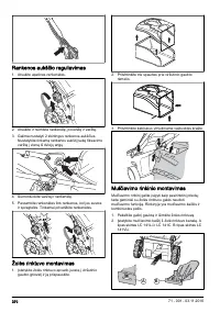 Страница 370
